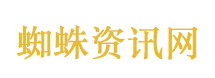 罗永浩替网友喊话西门子